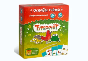 Турбосчёт - Пархоменко 2013 слив