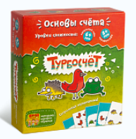 Турбосчёт - Пархоменко 2013 слив курса