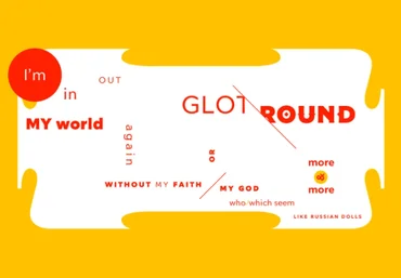 Myfonts Glot Round Font 2021 слив