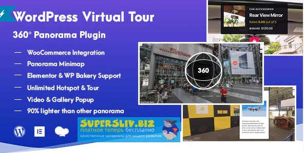 CodeCanyon WordPress Virtual Tour 360 Panorama Plugin v1.0.0 слив курса