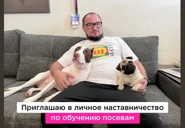 Антон Кайзер Посевы вконтакте 2022 слив