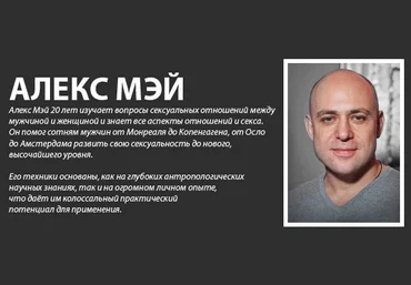 Как организовать секс с двумя девушками скачать слив
