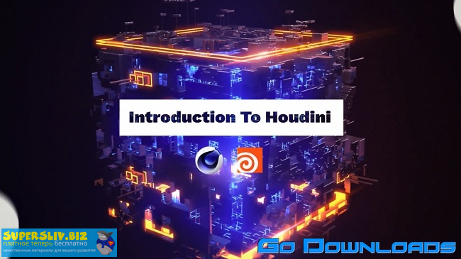 Greyscalegorilla Introduction to Houdini 2019 слив курса