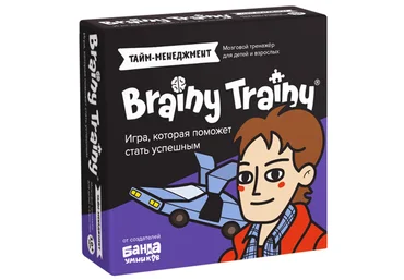 Развивающие головоломки Тайм-менеджмент 10+ Brain Trainy 2021 слив