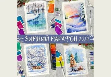Анна Божкова Зимний марафон 2024 слив