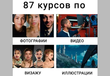 Amlab Все курсы от Amlab 2019 слив