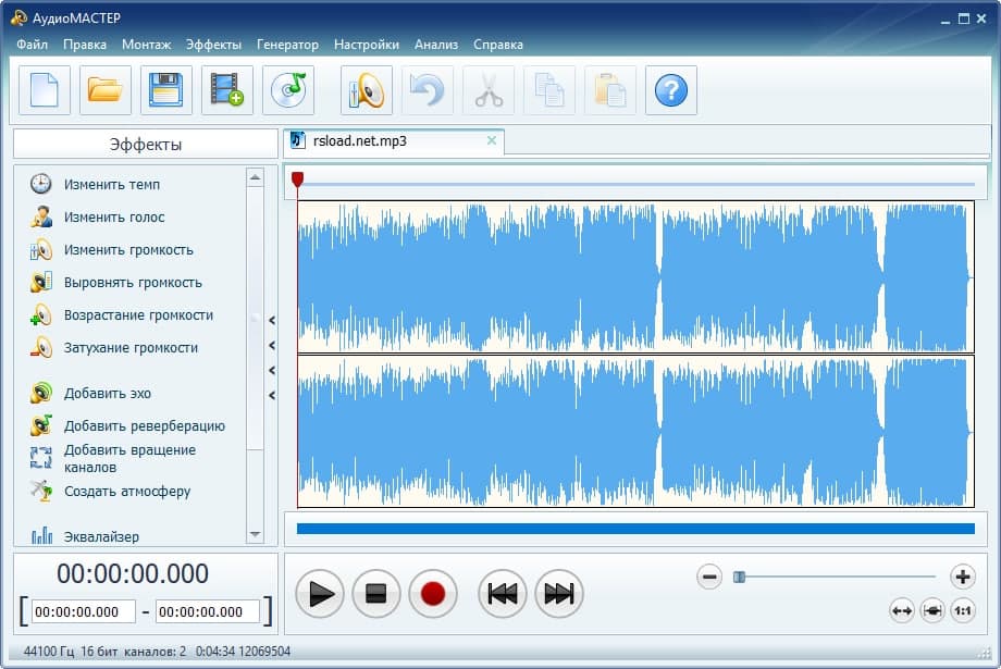 АудиоМАСТЕР v3.21 слив курса