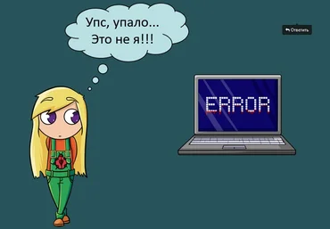 Ольга Назина Техники локализации плавающих дефектов 2019 слив