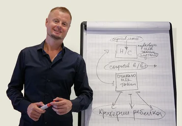 Владимир Макулов Худеем с Нового Года 2025 слив