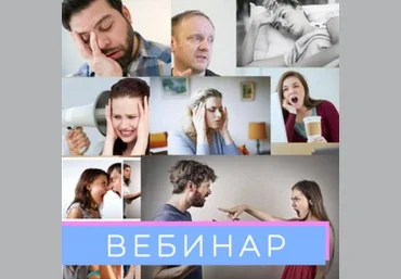А. Данилова Принятие: трудная жизненная ситуация- что это, как диагностировать и чем помочь 2021 слив