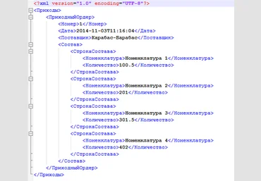 Инфостарт Разбор XML документа - почти все возможные способы 2025 скачать слив
