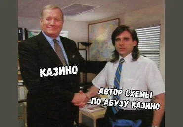 Абуз баллов кэшбэка «Тинькофф» 09.06.21 слив