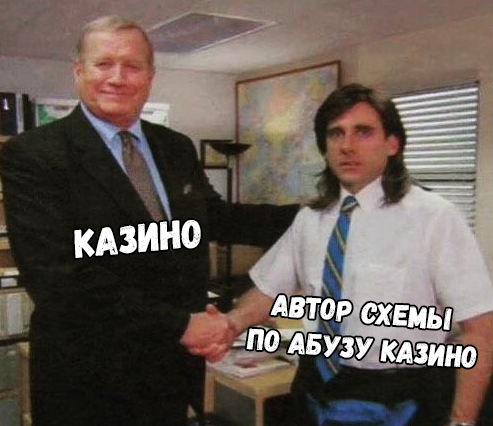 Абуз баллов кэшбэка «Тинькофф» 09.06.21 слив курса