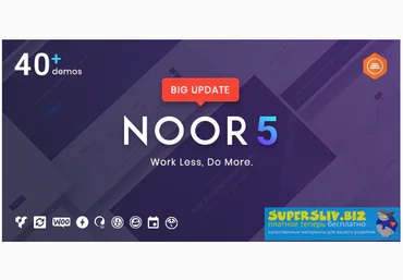ThemeForest Noor v5.1.5 NULLED - многоцелевая премиум тема WordPress 2019 слив