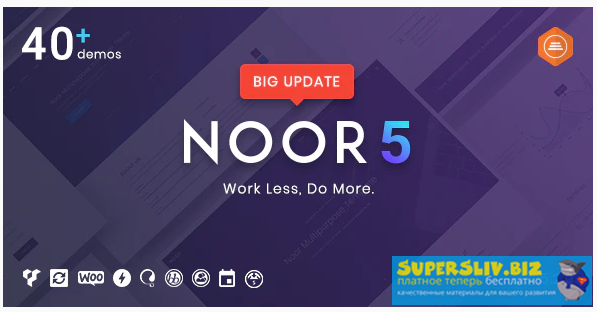 ThemeForest Noor v5.1.5 NULLED - многоцелевая премиум тема WordPress 2019 слив курса