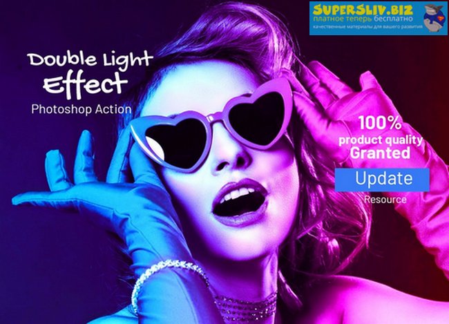 Creativemarket Double Light Effect слив курса