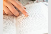 Научиться быстро читать - аудио-гипноз 2014 слив курса