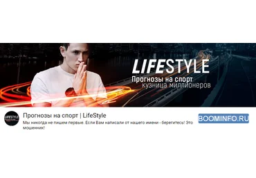 Масис Овсепян Обучение стратегиям ставок на киберспорт 2018 скачать слив