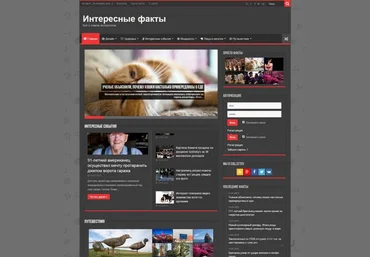 Автонаполняемый портал про интересные факты слив