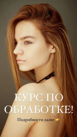 fivealeks Курс по обработке фотографий 2021 слив курса