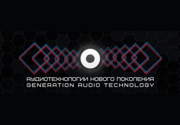 Сверхъестественная сила 2.0 - Империя Технологий 2014 слив