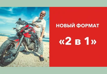 Юрий Черников Мастер-класс 2 в 1. Эффективное планирование + Результативная рутина 2019 слив