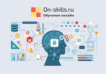 Марина Пчелинцева НейроПомощники учителя. Как подготовиться к уроку, используя сервисы с ИИ 2023 слив