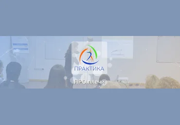 Елена Волкова Про плечи 2021 слив