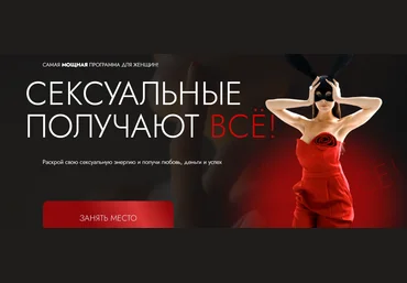 Марина Велес Сексуальные получают все 2023 слив