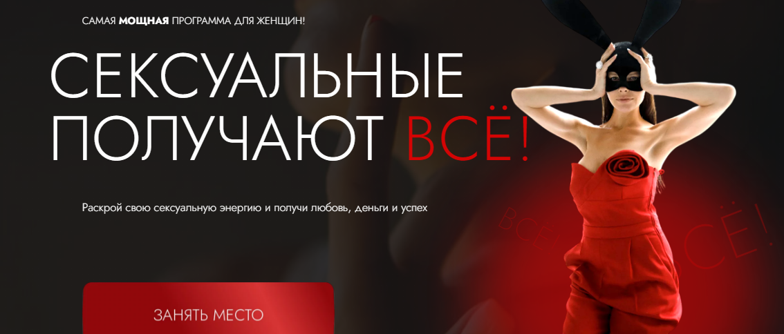 Марина Велес Сексуальные получают все 2023 слив курса