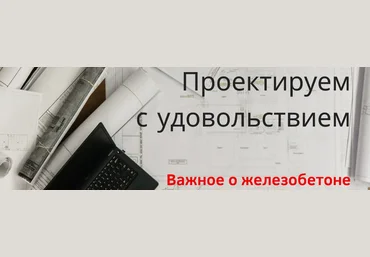 Ирина Михалевская Перекрытия - важные моменты 2023 скачать слив