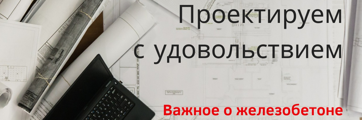 Ирина Михалевская Перекрытия - важные моменты 2023 слив курса