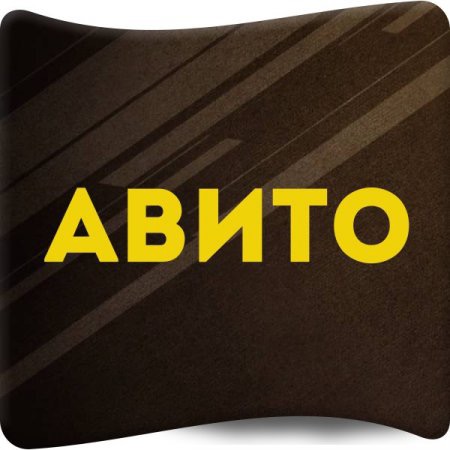 Авито. Курс на миллион 2018 слив курса