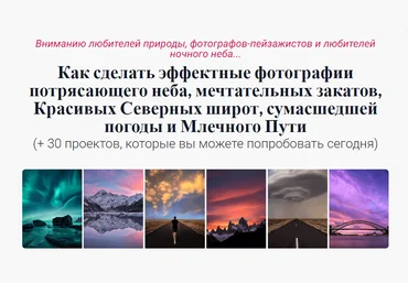 Джеем Дейли Стреляя в небо 2024 слив