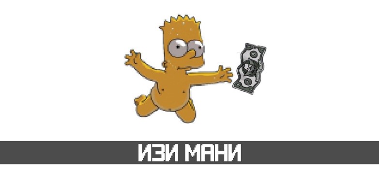 OnionTon Заработок в Телеграм. Слив схемы за 8к 2020 слив курса