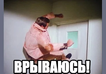 Андрей Манов Biohaking Private Club 2018 слив