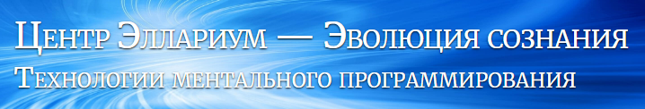 Вероника Боровикова Основы Биоэнергетики слив курса