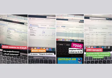 Денис Валерьевич Boost таргет - курс по таргетированной рекламе Facebook & Instagram 2019 слив