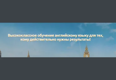 Секреты беглой английской речи. Пакет Gold - Семёнычева 2016 слив