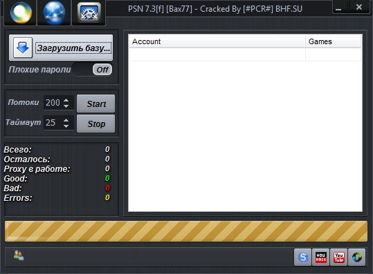 PSN 7.3 f Bax77 - Cracked By #PCR# слив курса