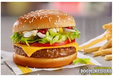 Еда на халяву в McDonalds 2021 слив