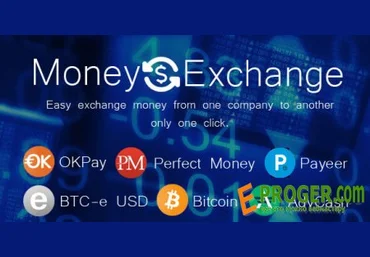 Money Exchange v2.1.3 - Скрипт обменника валюты слив
