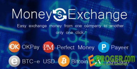 Money Exchange v2.1.3 - Скрипт обменника валюты слив курса