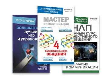 Серия книг «Психология. Высший курс» слив