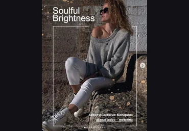 Анастасия Моторина Свитер «Soulful Brightness» 2022 слив