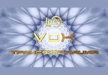 Lee VOX | Трансформация 2024 слив