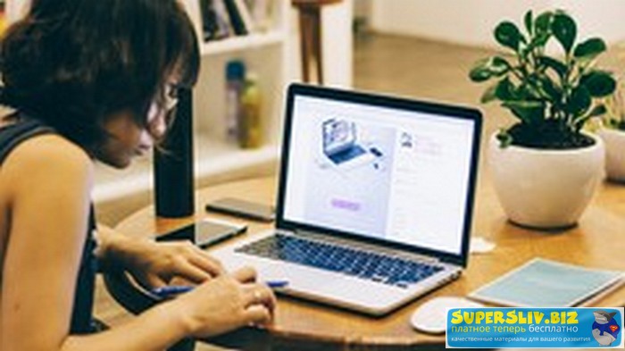 Udemy Landing Page на WordPress 2019 слив курса