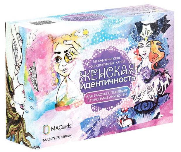 Жанна Абрамова Метафорические ассоциативные карты «Женская идентичность» 2022 слив курса