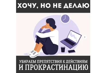 Наташа Икстлан Хочу, но не делаю 2025 скачать слив