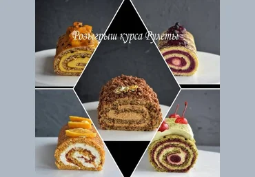 Афина Исаакова Рулеты 2021 слив